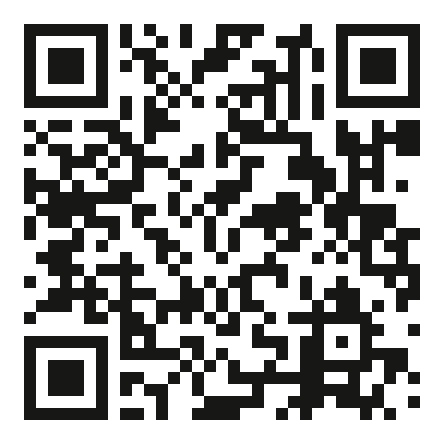 DİSA Kapak online katalog QR kodu