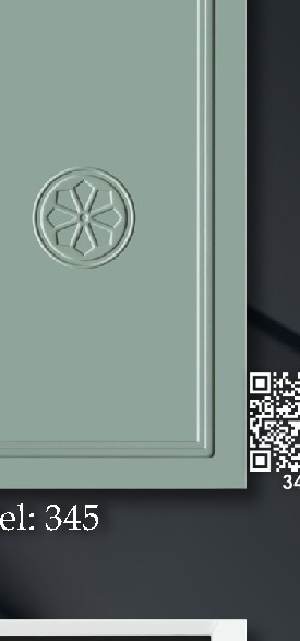 Model 345 katalog görseli